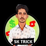 SK TRICK
