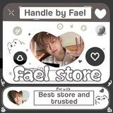 testie fael