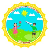 МБУ ДО “Хатасский дом творчества «Ситим»