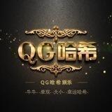 📣QG哈希🌎区块链国际官方频道
