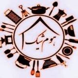 ارزانسرای هوم شیک