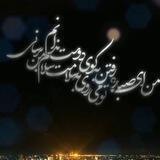 Al❥ajal♡mola | العجل مولا