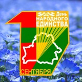 ЧАС ПИК ХОТИМСК