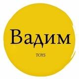 Игрушки оптом «Вадим TOYS» г. Пятигорск