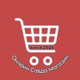Online Savdo Magazin 🛍️ | Онлайн Савдо Магазин 🛒