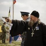 ЗАМПОЛИТ