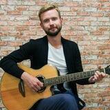 🎸ГИТАРА - ИНТЕНСИВ🎸 - Южно-Сахалинск