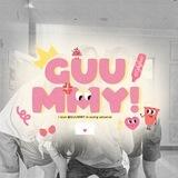 조작, guummy!