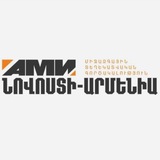 NewsArmenia Հայերեն