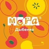 МЕГА Дыбенко