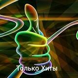 💥Super_Rington🎼