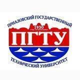 ПГТУ Мариуполь