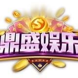 鼎盛棋牌游戏官方频道