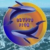 crypto fish/крипто рибка