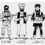 حقارت اسلامی