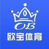 欧宝素材
