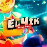 El4ik Brawl Stars