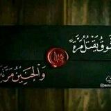 شــعــر آقــتــبــآســآت آدٍبــيــة💜