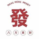 Y y手工短信