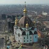 МАРИУПОЛЬ