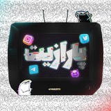 [ پارازیت ]