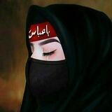 خادمت الزهراء ؏ السلام😭🥺🥀