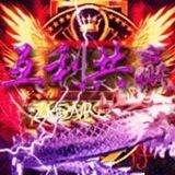天下电销《老二集团》