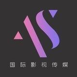 S&A国际影业