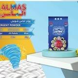 حلیمیان گروپ