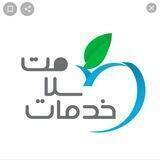 دفتر خدمات سلامت گناباد زیر نظر دانشگاه علوم پزشکی گناباد