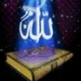 Quran adi kitab deyil! 📖