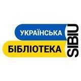 Українська бібліотека Sibiu