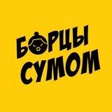 Quizy_Tbilisi