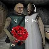 #клуб романтики#