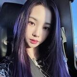 Karina!