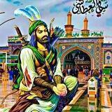 عــ֧֯͝ۦـاﭑشق اﭑبــ֧֯͝ۦـۅ فــ֧֯͝ۦـاﭑضــ֧֯͝ۦـࢦ√