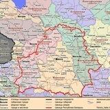 Уезды Беларуси (Генеалогия Беларуси)