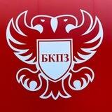 ООО БКПЗ