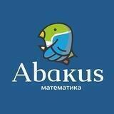 Abakus_center
