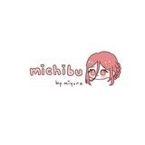 michibu, besok.