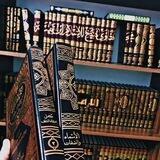 وٰتٰہٰٖە وٰ ئاٰمٰہٰٖۆژگاٰرٰی📚🖊️