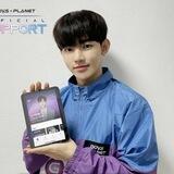Zhang Hao