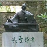 李子未实名日结pc
