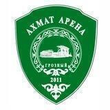Ахмат Арена
