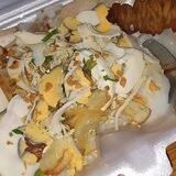 jajan