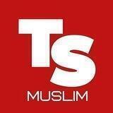 topshop_muslim