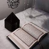 🤍المعرفة الإسلامية