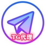 免费TG代理白嫖频道 | MTProto｜节点｜VPN｜订阅｜免费节点