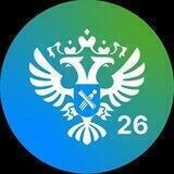 Росреестр26