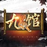 九馆娱乐-游戏频道